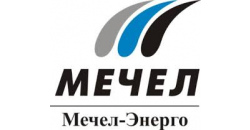 ОАО «МЕЧЕЛ – ЭНЕРГО»